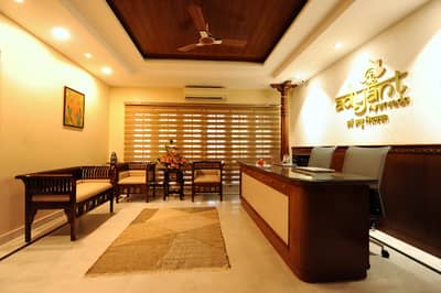 Slider image (1) Adyant Ayurveda Ayurvedic & Wellness Center